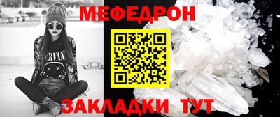 гидра Кумертау