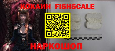 гидра Кумертау