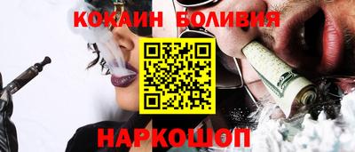 гидра Кумертау