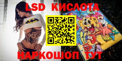 мет Кулебаки