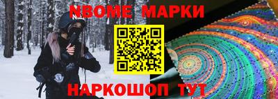мет Кулебаки