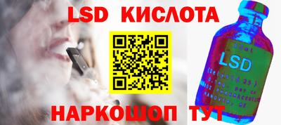 мет Кулебаки