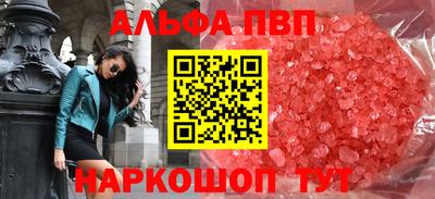 мет Кулебаки