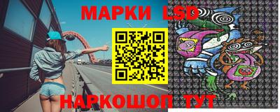 дмт Кунгур