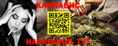 дмт Кунгур