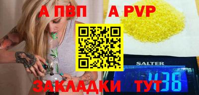 мет Кулебаки
