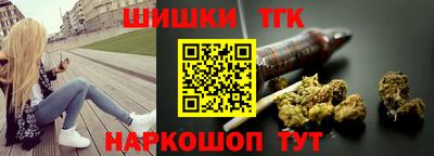мет Кулебаки