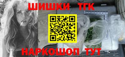 мет Кулебаки