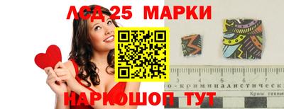 гидра Кумертау