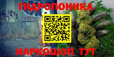 мет Кулебаки