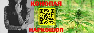 гидра Кумертау