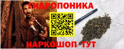 мет Кулебаки