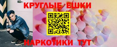 мет Кулебаки