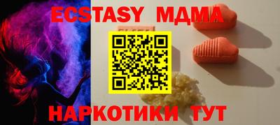 мет Кулебаки