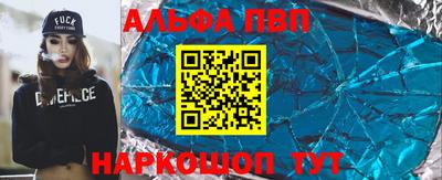 мет Кулебаки