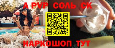 мет Кулебаки