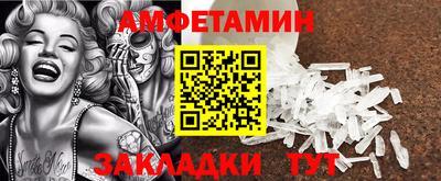 дмт Кунгур