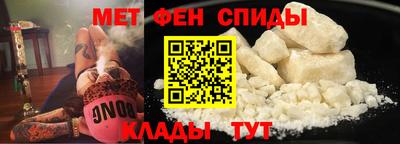 гидра Кумертау