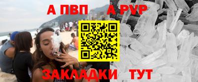 мет Кулебаки