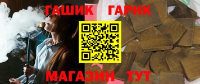 дмт Кунгур