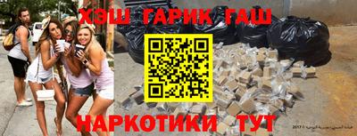 дмт Кунгур