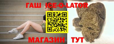 дмт Кунгур
