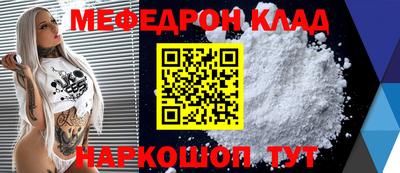 каннабис Анапа