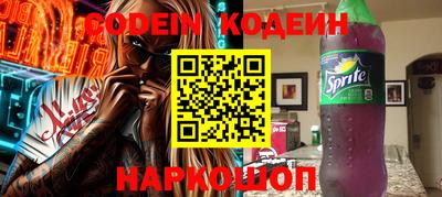 дмт Кунгур