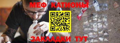 дмт Кунгур