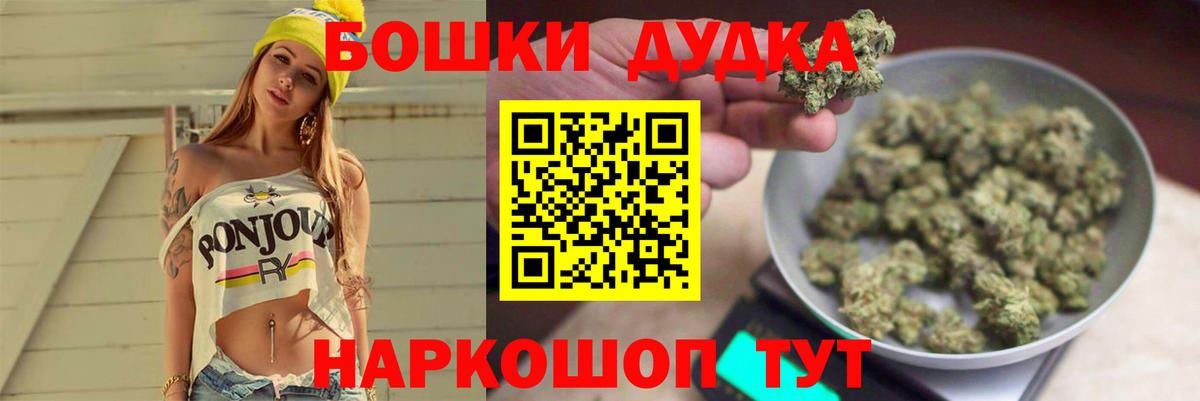 Конопля VHQ  Вход с VPN  Зерноград  МАРИХУАНА план  МАРИХУАНА MAZAR 